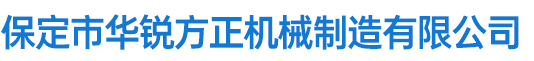 沈陽(yáng)嘉利奧建材有限公司